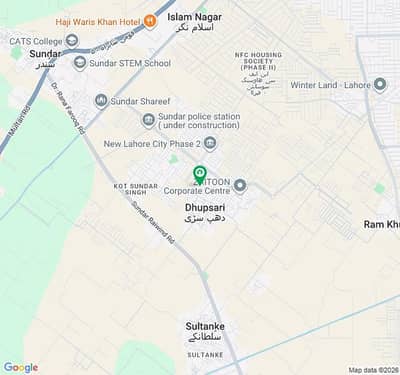 6 Marla Commercial Plot Avilable For Sale
