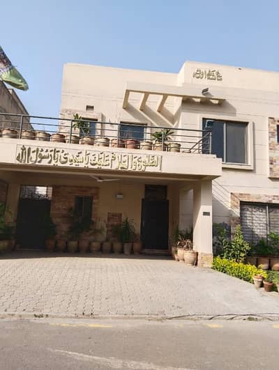 10 Marla House Avilable For Sale