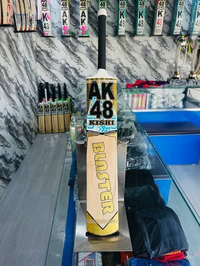AK48 bats