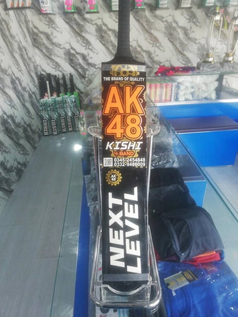 AK48 bats 1