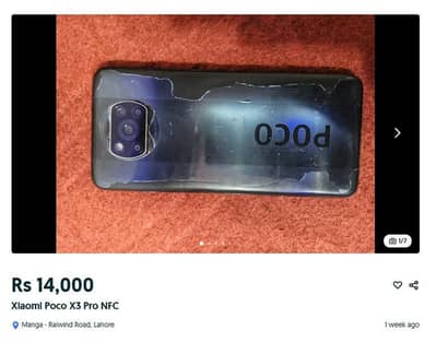 Xiaomi Poco X3 NFC