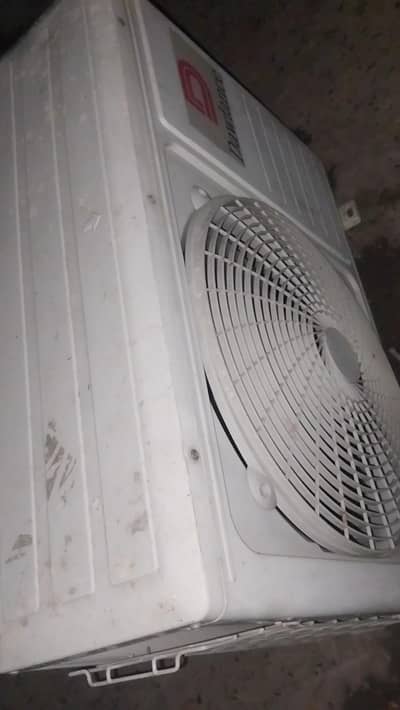 outdoor ha indor ni ha