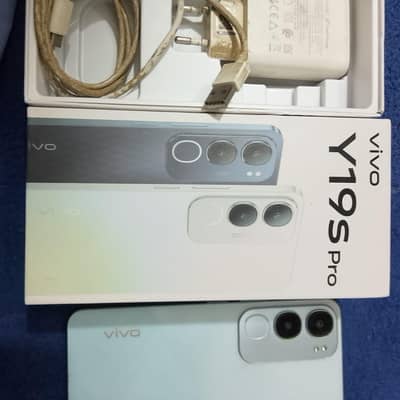 Vivo S19 Pro exchange possible