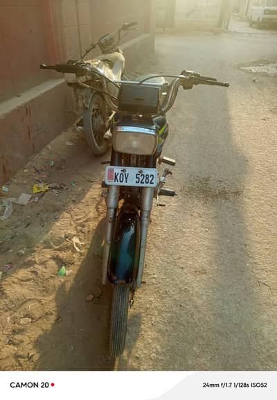 super star 2021 arjant sell