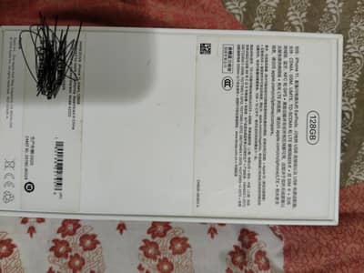 Apple iPhone 11 128gb