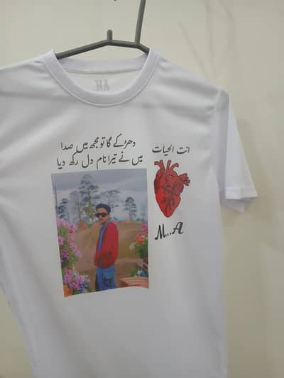 customize T shirt