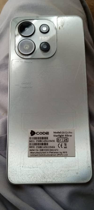 Dcode Cygnal 4 Pro