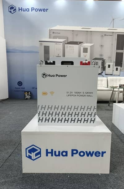 HUA POWER Lithium Battery | 51.2V 100Ah | 5.12kWh