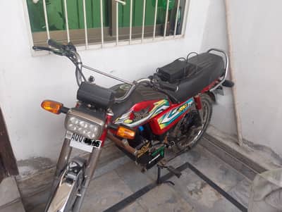 Road King Electic Bike