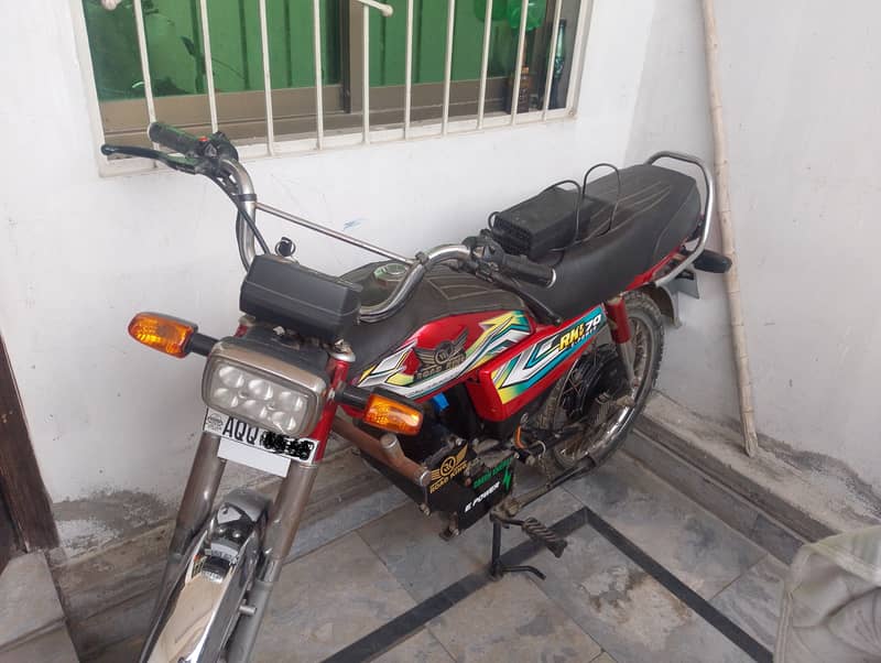 Road King Electic Bike 0