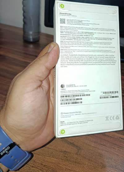 Apple iphone 16 Pro Max 512GB Black Titanium | PTA Approved | Sealed
