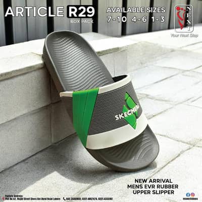 Men, Women, Boys & Girls Footwear – Wholesale Factory Rates