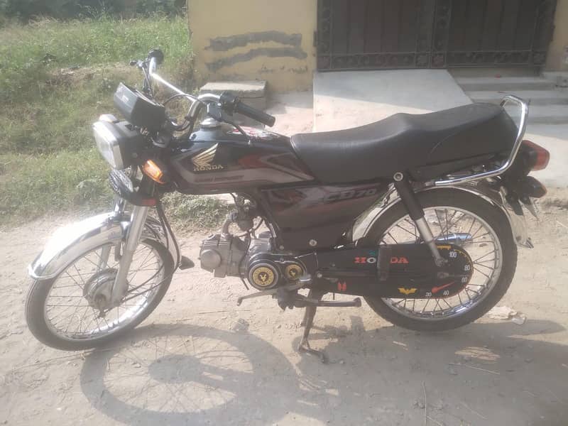 Honda CD 70 1