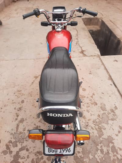 Honda cd 70 2025/2026 Argent Sale