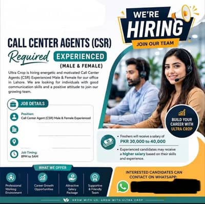 We Need Call representative for our office