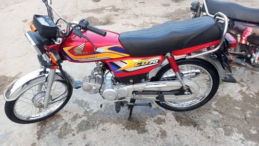 Honda CD 70