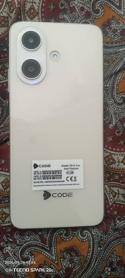 Dcode Cygnal