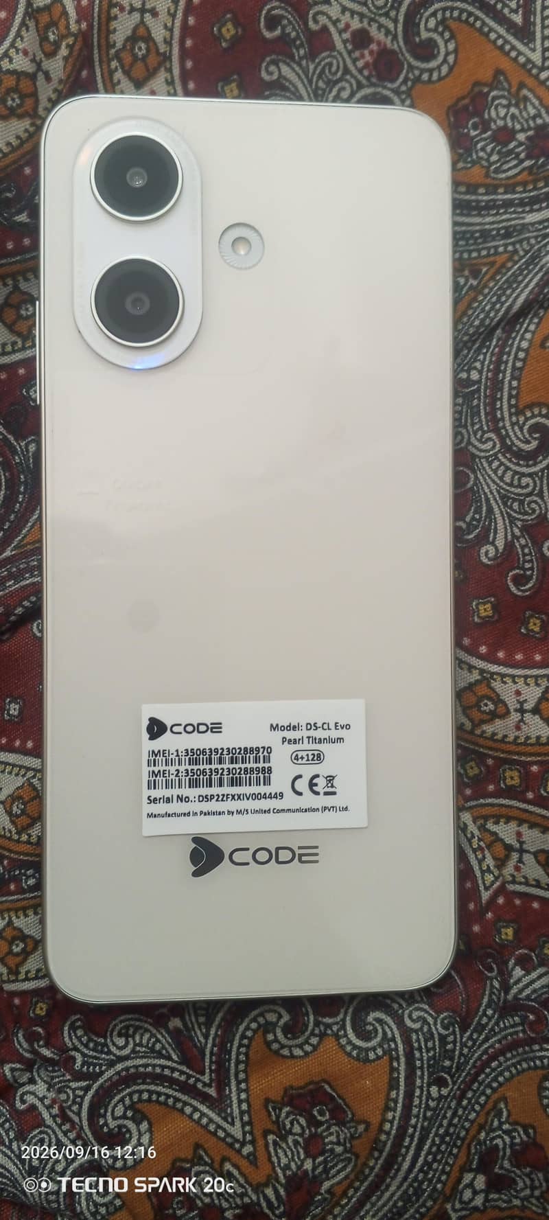 Dcode Cygnal 0