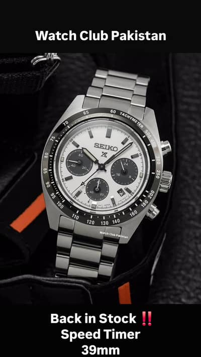 seiko panda SSc813p1 solar chronograph 39mm brand new