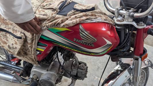 Honda CD 70 Hyderabad number
