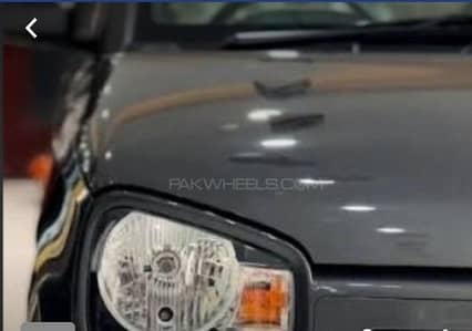 Suzuki Alto 2025 vxl