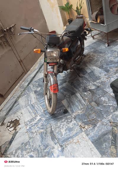 power 70 bike