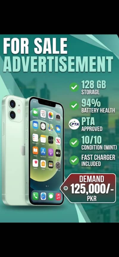 Iphone 12
