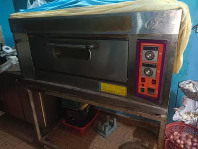 Pizza Oven South Star