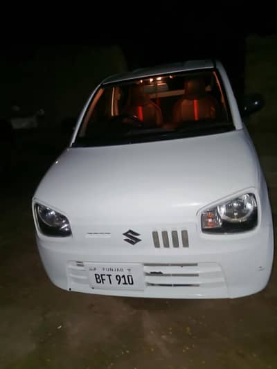 Suzuki Alto 2022