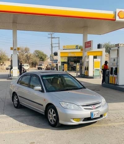Honda Civic VTi Oriel Prosmatec UG