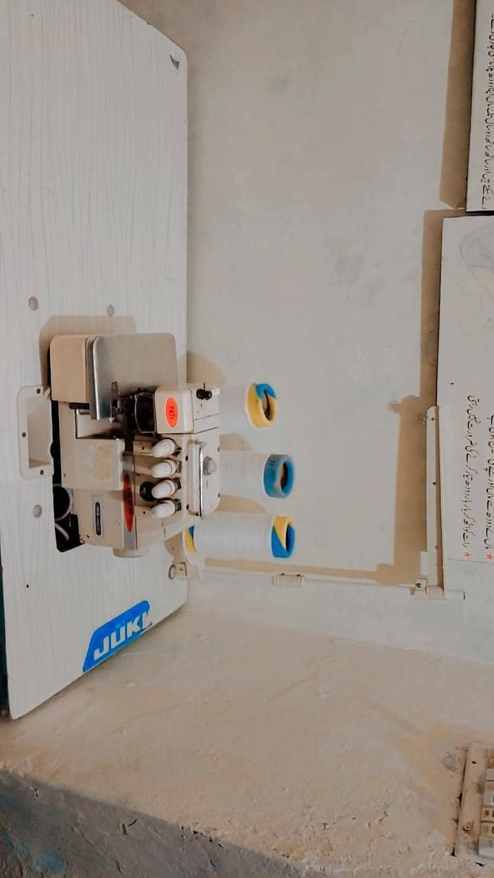silai machine 0