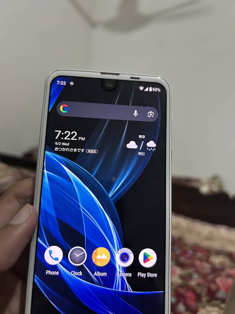 Sharp Aquos R2 3