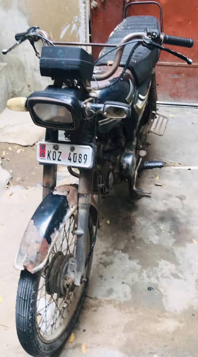 civeek china bike