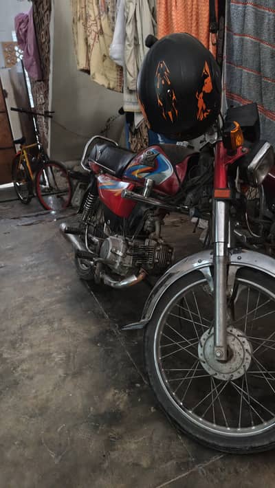 Road Prince RP 70 2021