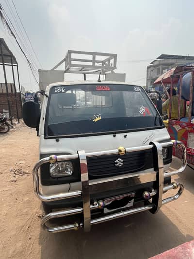 Suzuki Ravi 2016