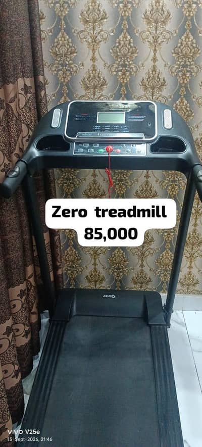 Treadmill for sale