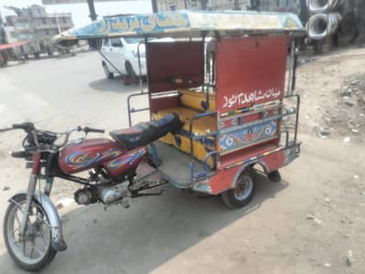 United Riksaw for sale nice condition and good average