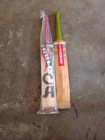 ak new bat ha ak used bat ha