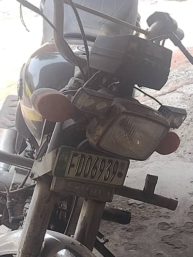 China 70 cc bike