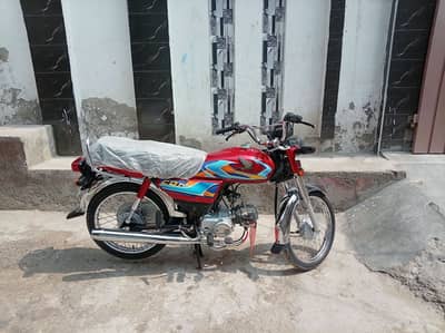 Honda CD 70 2025