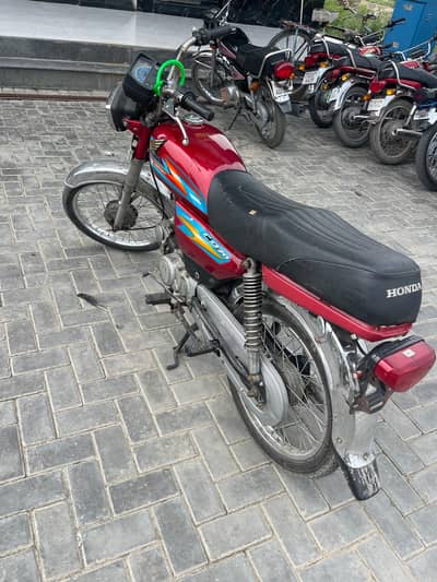 Road Prince 2016 Model 70cc — Excellent Condition — For Sale