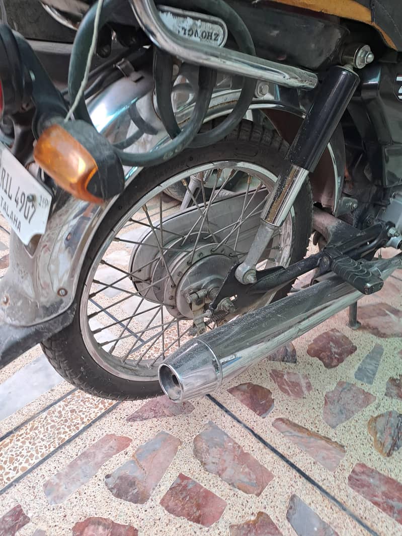 cd 70 2019 2