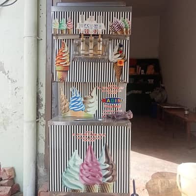 Ice cream machine