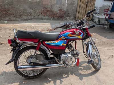 Honda CD 70 25/26 model
