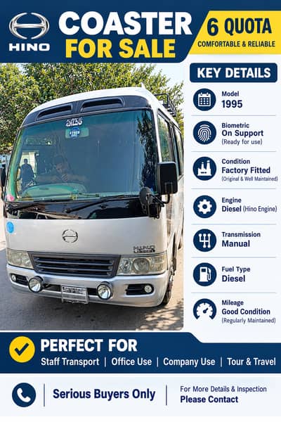 Toyota Coaster 1995