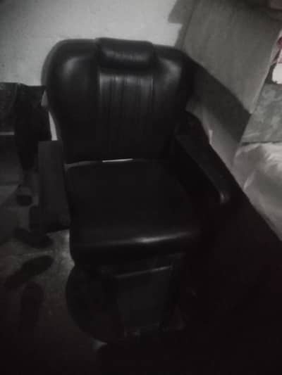 babar chair