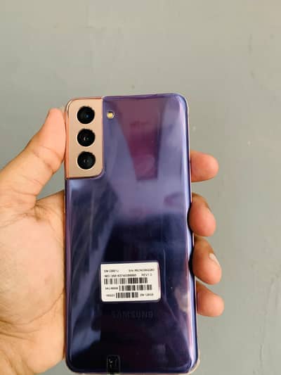 Samsung Mobile S21