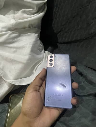 Samsung Mobile S21