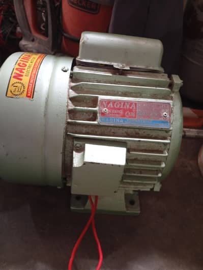 nagina 1hp motor