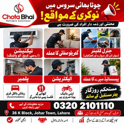 AC Technician,Cleaner, Plumber & Female Paid internship leading to job